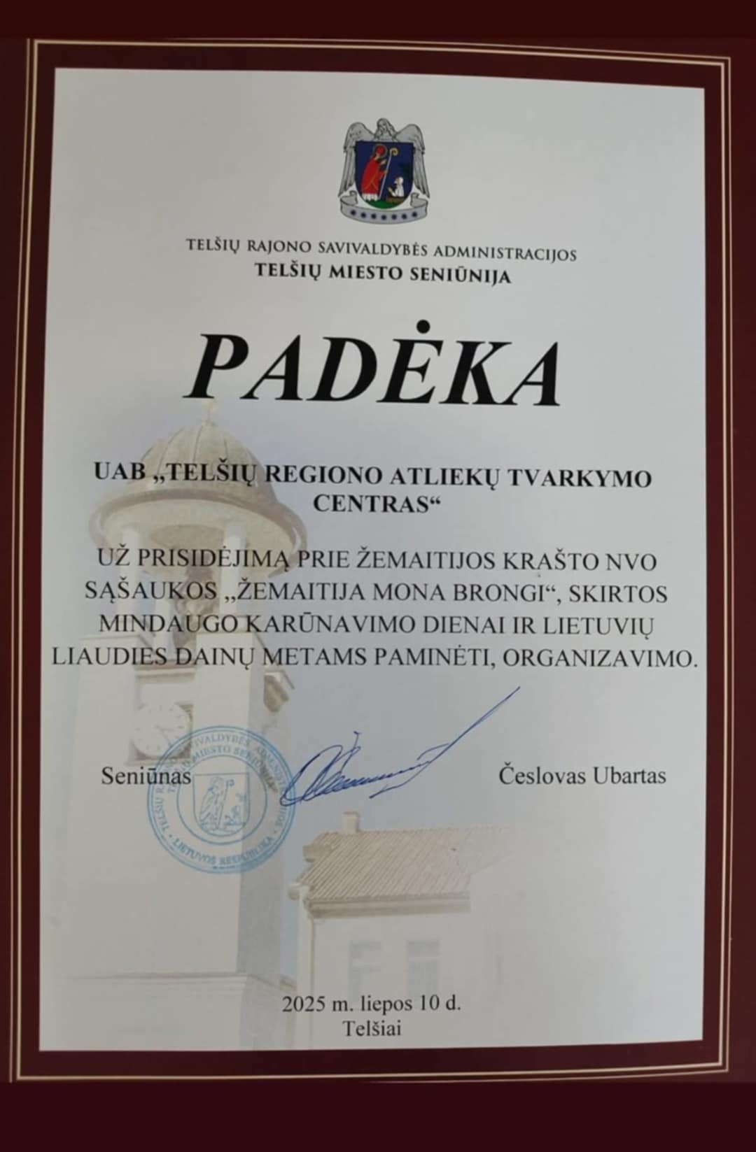 Renginys „Žemaitija mona brongi”